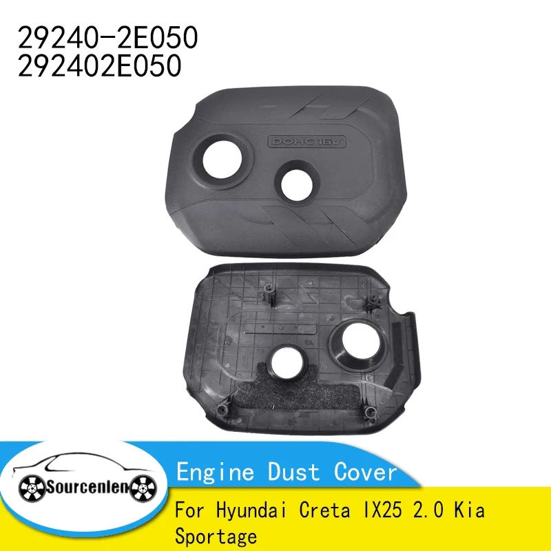 New Cited Cover Decorative Hood Cover Decoration Engine Dust Cover 29240-2E050 for Hyundai Creta IX25 2.0 Kia Sportage