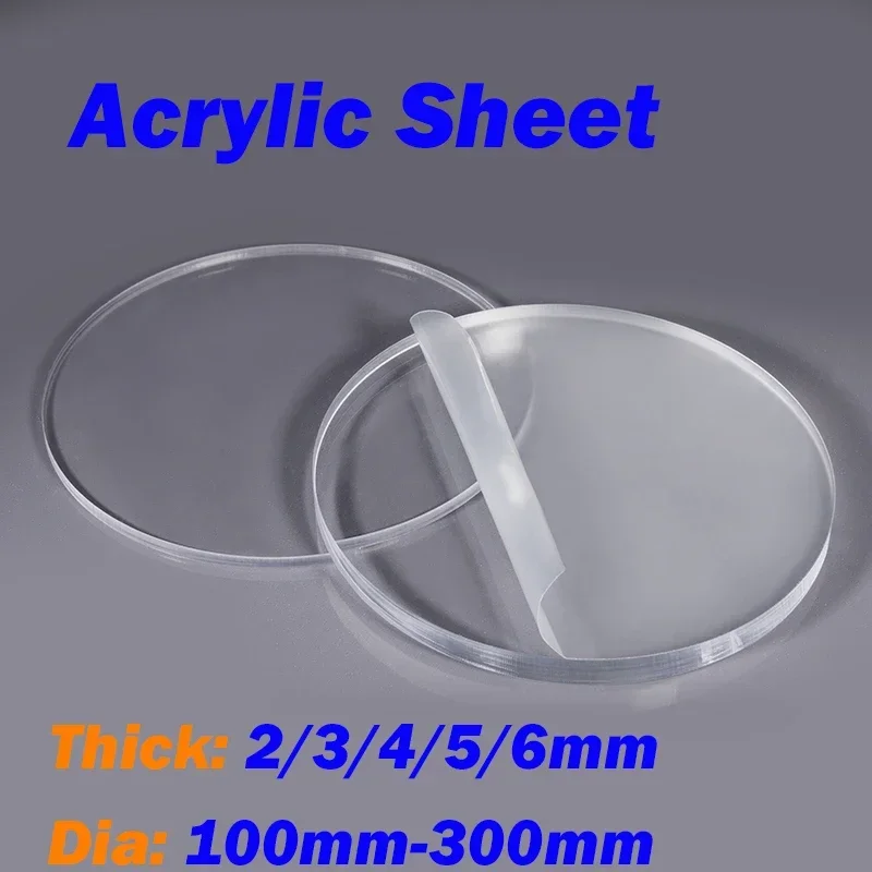 Plastic Circle Disc Round Dia 100mm-300mm Transparent  Acrylic Round Plate Plastic Perspex Sheeting Acrylic Sheet