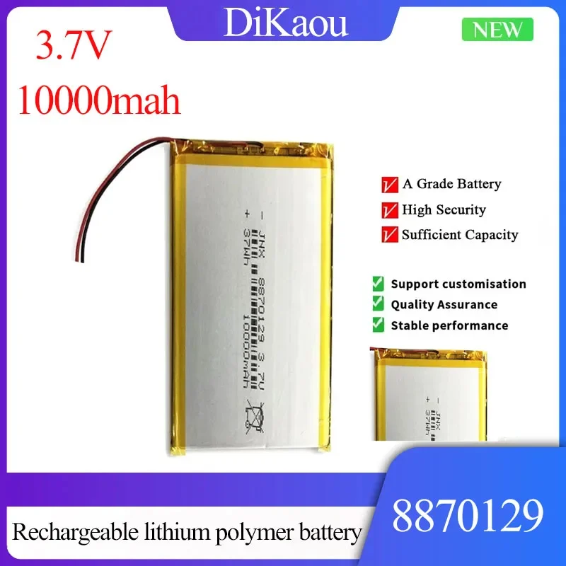 3.7V 8870129 Rechargeabl Lithium Polymer Batter 10000mAh High Capacity Suitable for Toy Power Bank GPS Laptop Camping Light Diy