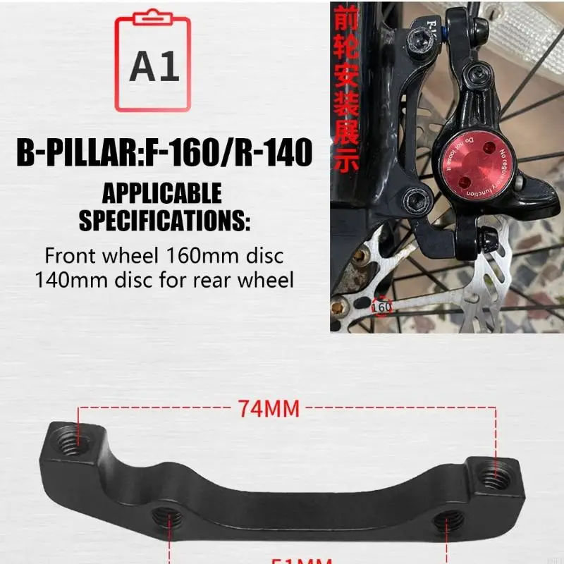 

652F Bicycles Disc Brake Bracket Mount Clamp Bikes Disc Brake Adapter Mountain Cycling Brake Adaptors Bracket Mount Clamp