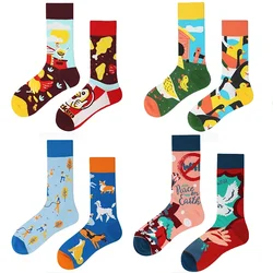 1Pair Man Women Socks Original AB Tide Socks Medium High Tube Colorful Cat Dog Koala Cow Cotton Socks Four Seasons Unisex Socks