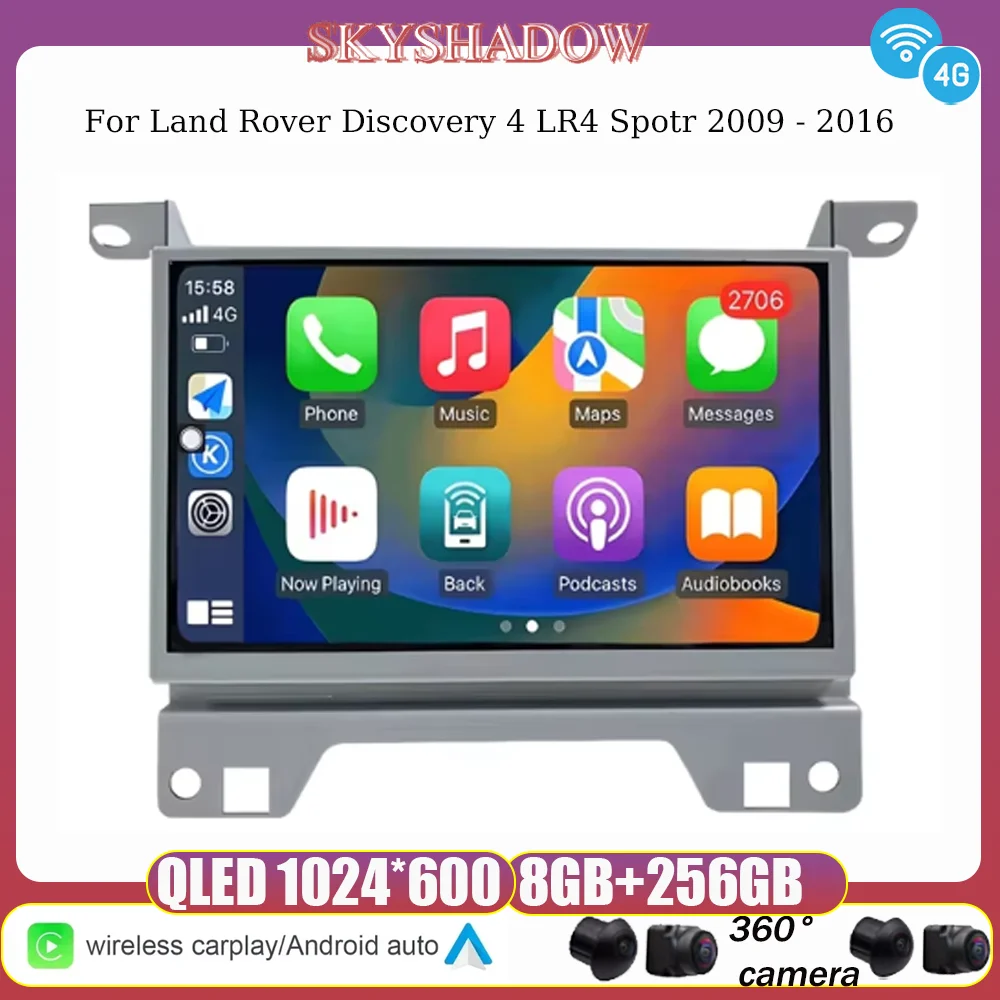 Car Radio WiFi Android 14 For Land Rover Discovery 4 LR4 Spotr 2009 - 2016 Android Auto GPS Navigation Multimedia Player CarPlay
