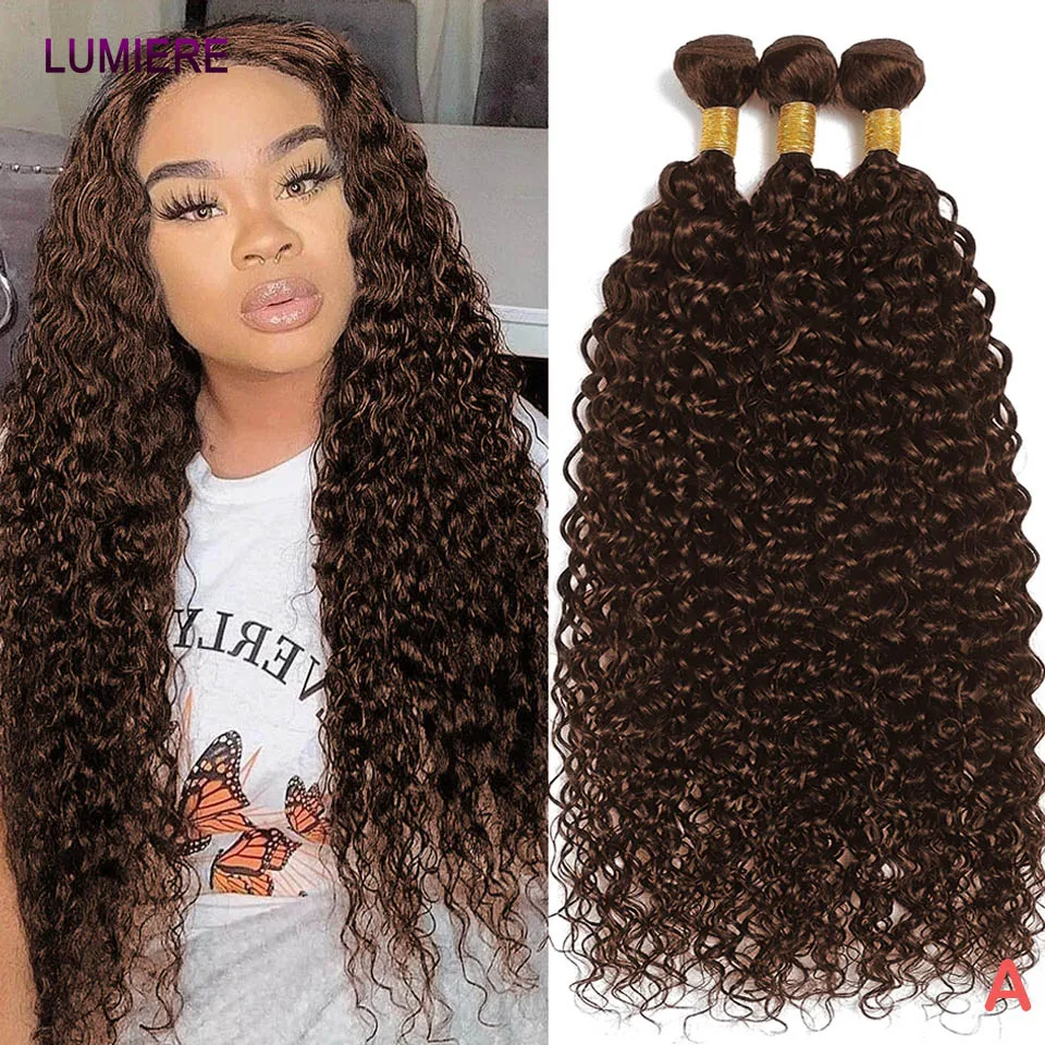 

Chocolate Brown Afro Kinky Deep Water Curly Wave Human Hair Bundles Raw Virgin Jerry Curly 100% Human Hair Bundle Extensions