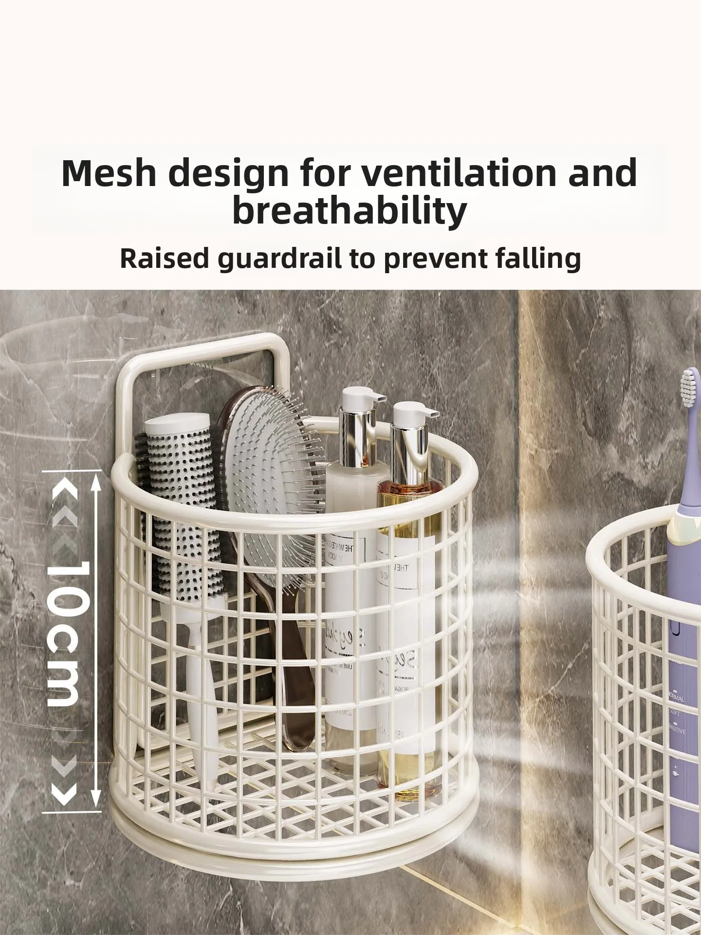 batoom-–-peigne-mural-tootaste-ra-rangement-elfe-wastand-organisateur-support-pour-cheveux-gain-de-place-pour-toilettes