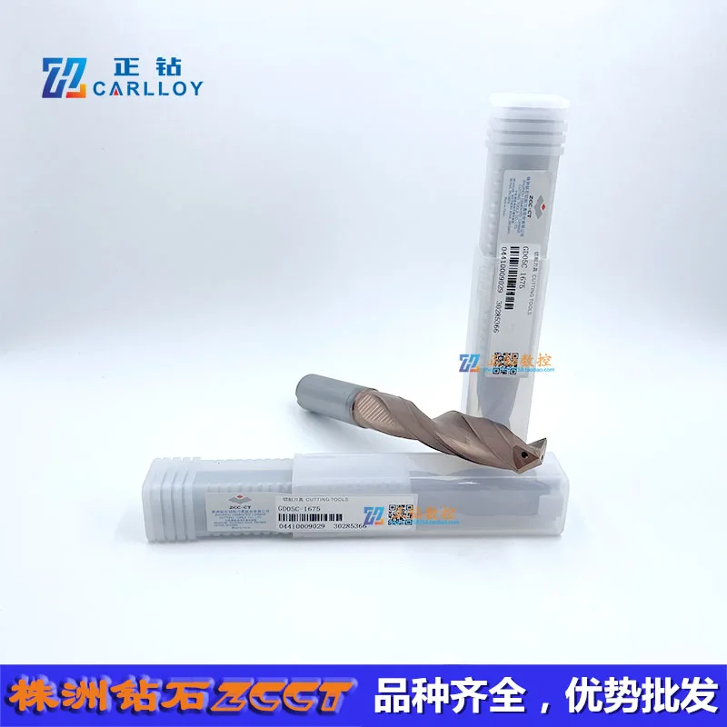 GD03-1675 GD05-1675 GD03C-1675 GD05C-1675 ZCC.CT General CNC Solid Carbide Drill
