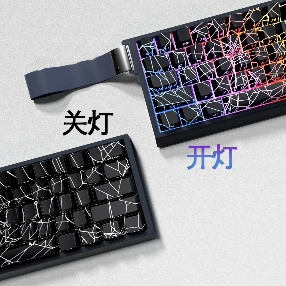 Spider web theme keycaps adapt to 60/63/64/68 magnetic axis keyboard sublimation original side engraved lines transmit light
