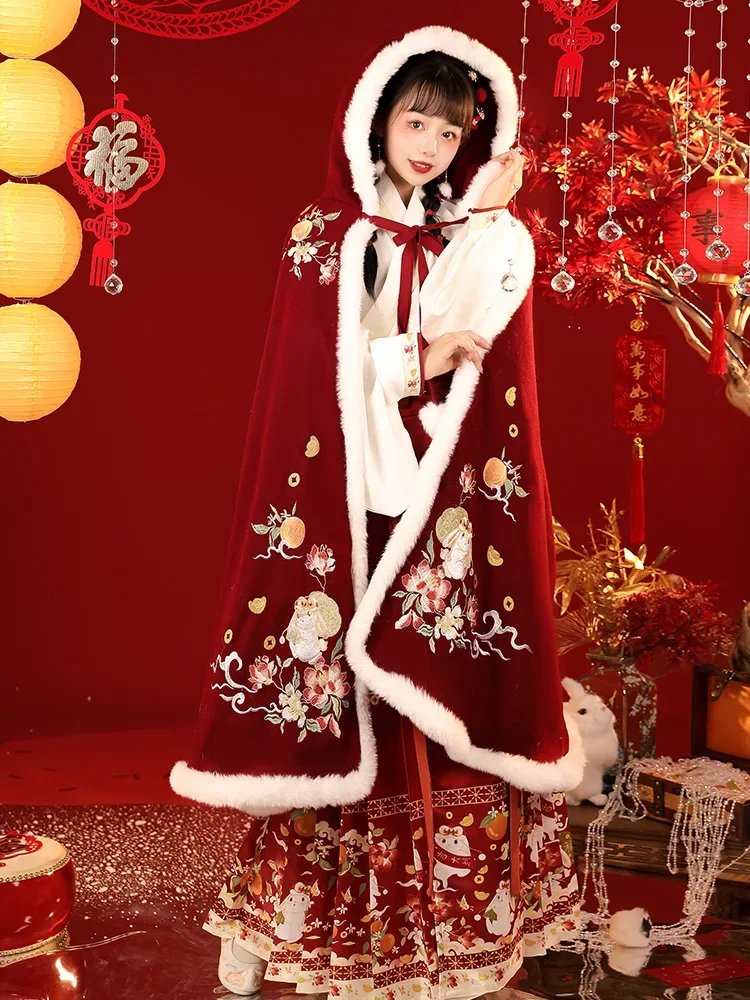 

Long ancient style cloak Hanfu women's Ming made autumn and winter style thickened New Year cloak