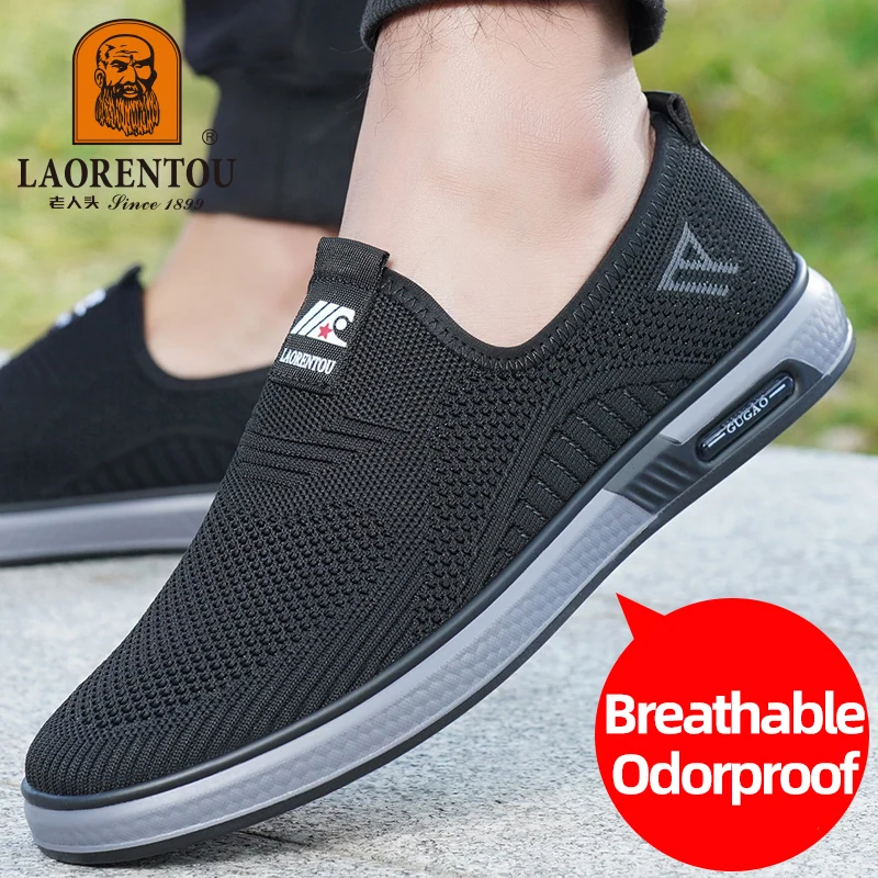 LAORENTOU breathable mesh shoes for men, lightweight soft soled sports shoes, outdoor casual anti slip running shoes