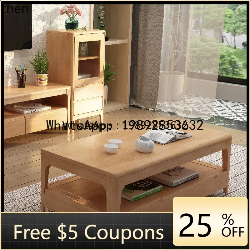 X22solid wood coffee table small apartment tea table household living room rectangular two-layer tea table