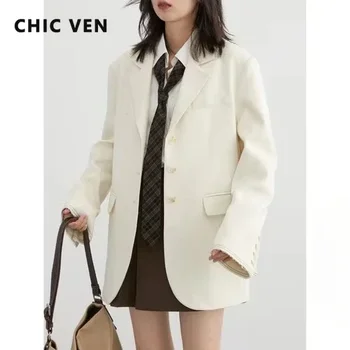 בגדי נשים אופנתיים אופנתיים חדשים רחב ידיים הכתף רחב ידיים נשים מעיל קו לעומת מעיל משרד נשים בגדים סתיו 2023