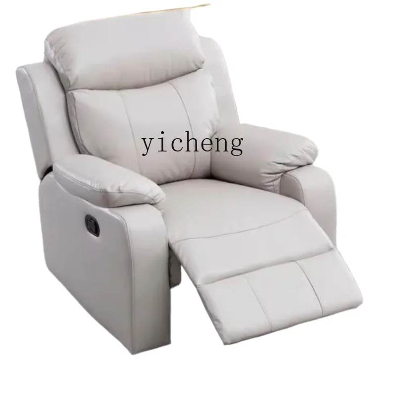 TQH Manicure Sofa, Foot chair, Multi-functional Electric Pedicure, Pedicure, Foot Beauty, Tattoo Embroidery, Reclining Chair