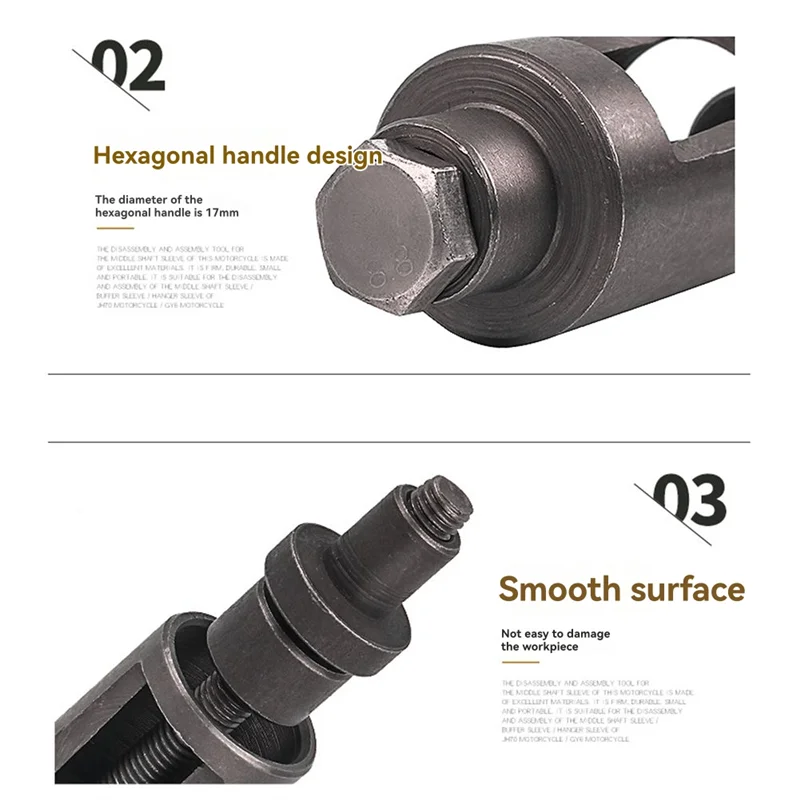 Engine Bushing Extr…