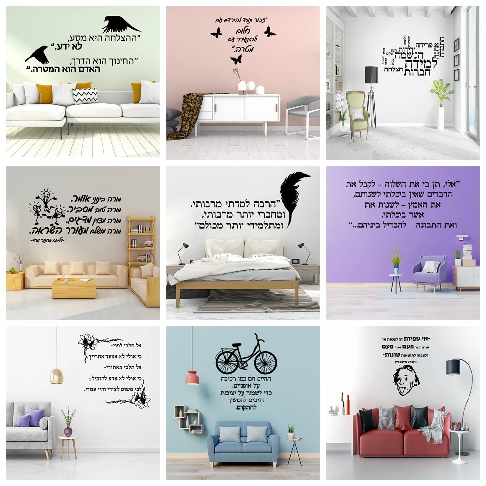 1 Pc New Sentences … - image