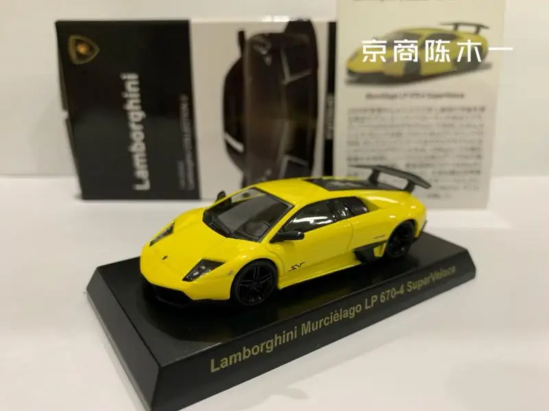 1/64 KYOSHO Lamborghini Murcielago LP 670-4 SV Collection die cast alloy trolley model ornaments gift