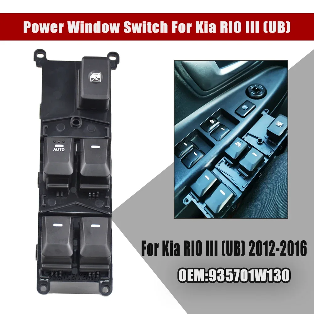 Front Left 16 Pins For Kia RIO III (UB) 2012-2016 Master Power Window Switch Panel Button Console 93570-1W130 935701W130