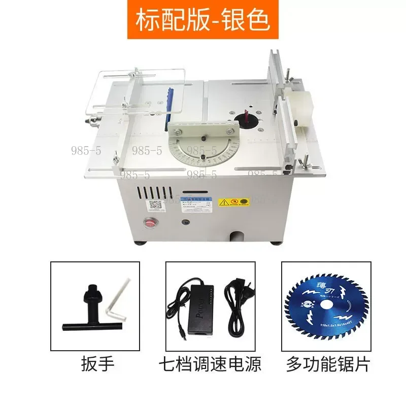 Portable Mini Chainsaw Cutting Polishing Machine DIY Woodworking Desktop Trimmer