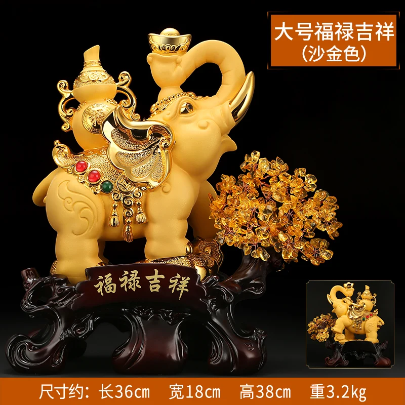 

Chinese elephant ornaments attract wealth home furnishings living rooms wine cabinets office desks handicrafts model ornaments