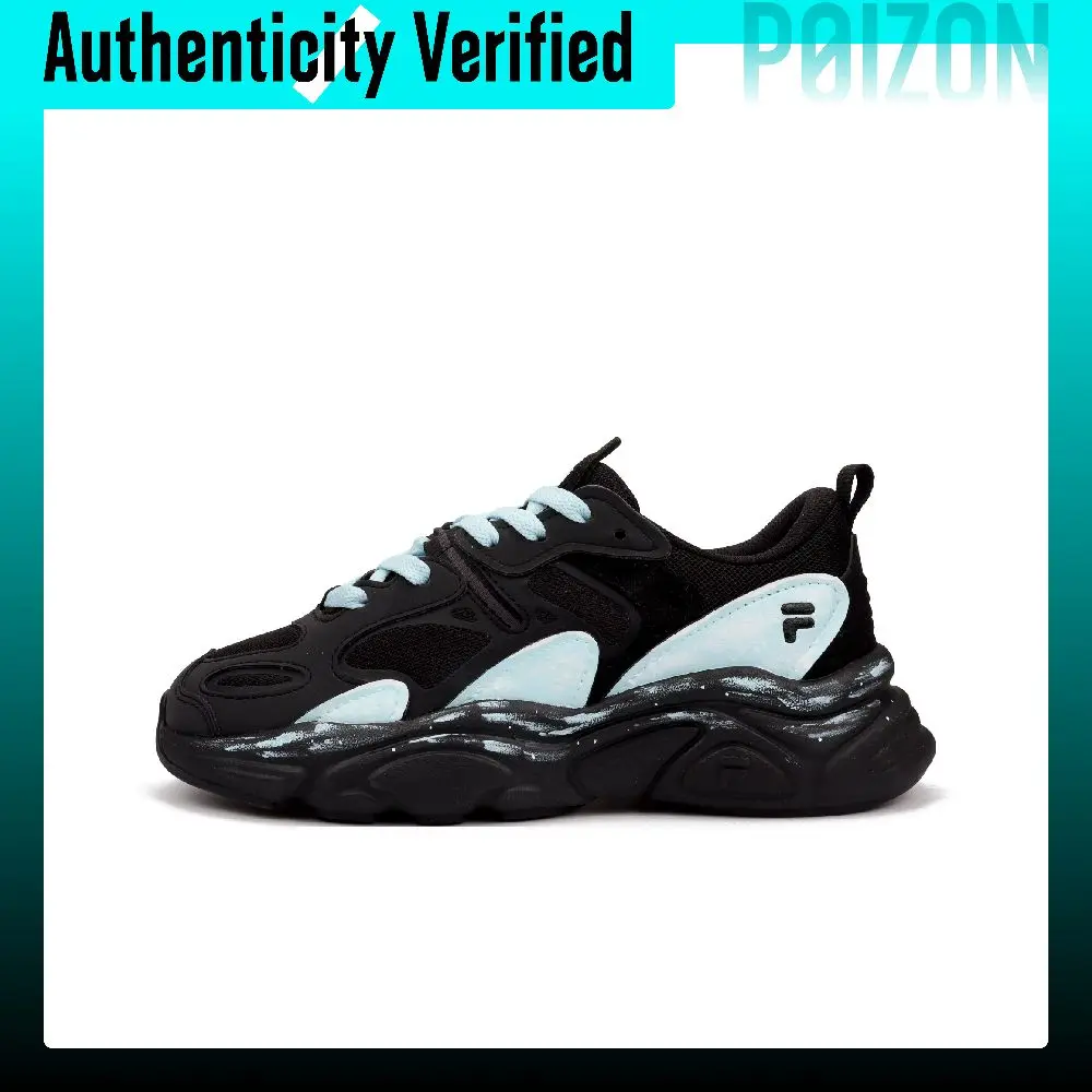 FILA Mars 2 Ice Crystal Snowflake F Cushioning Slip Resistant Abrasion Resistant F12W141116FBK(Team900-F)