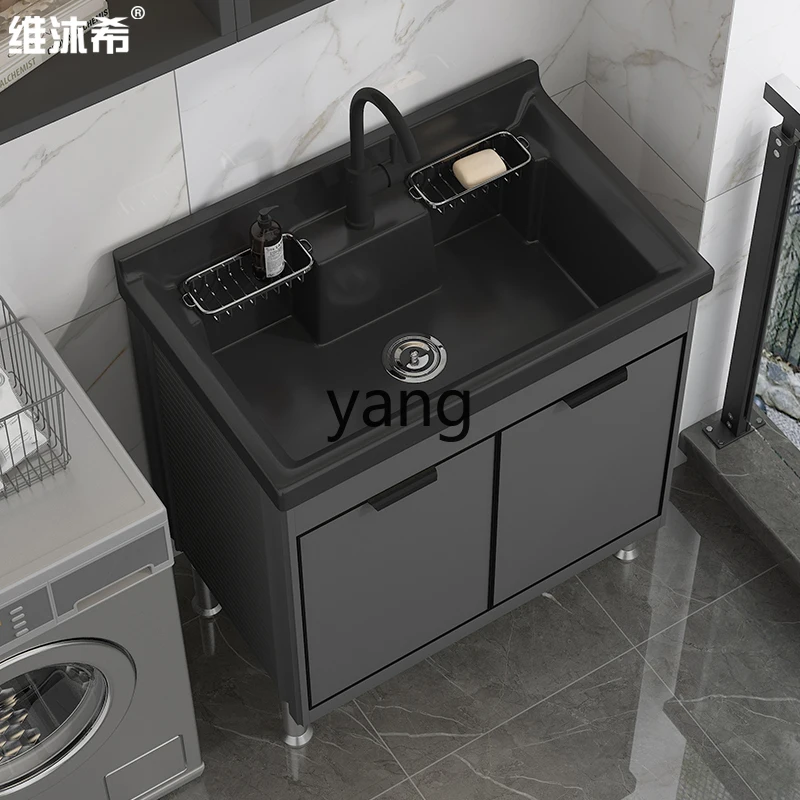 CX balcony space aluminum laundry cabinet combination without rubbing board ceramic laundry pool deepening integration