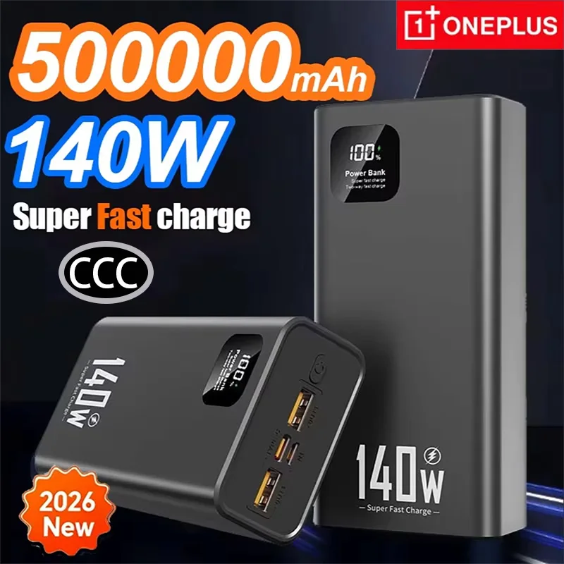 

Oneplus 140 Вт, 500000 мАч, внешний аккумулятор большой емкости, сверхбыстрая зарядка CCC, портативное зарядное устройство для iPhone 12-17, Samsung 2026