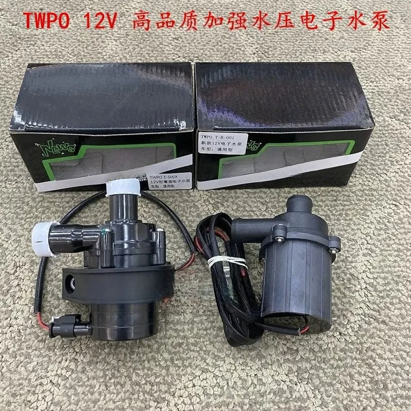 12V High Flow Electric Water Pump for TWPO Modified Water Cooling Cylinder DIO50 FX Scooter Motorcycle Aftermarket Parts
