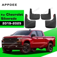 Guardabarros para Chevrolet Silverado 2019-2025 2020 2021 2022 2023 2024, Accesorios para Auto