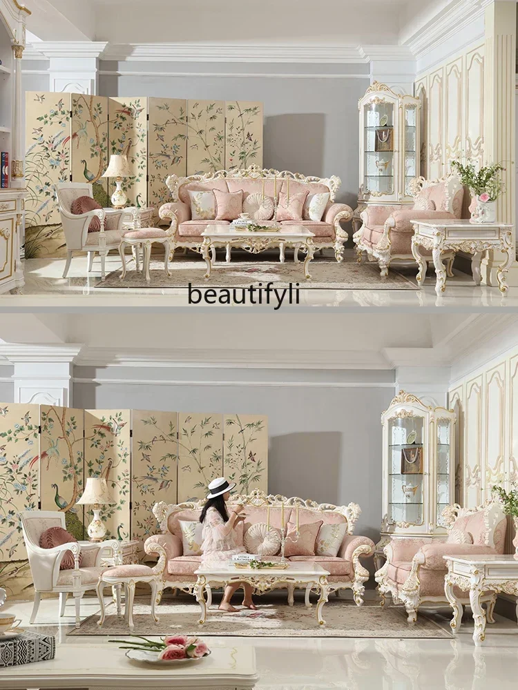 182C French Pink Fabric Sofa Combination Living Room Solid Wood Hollow Carved European Furniture