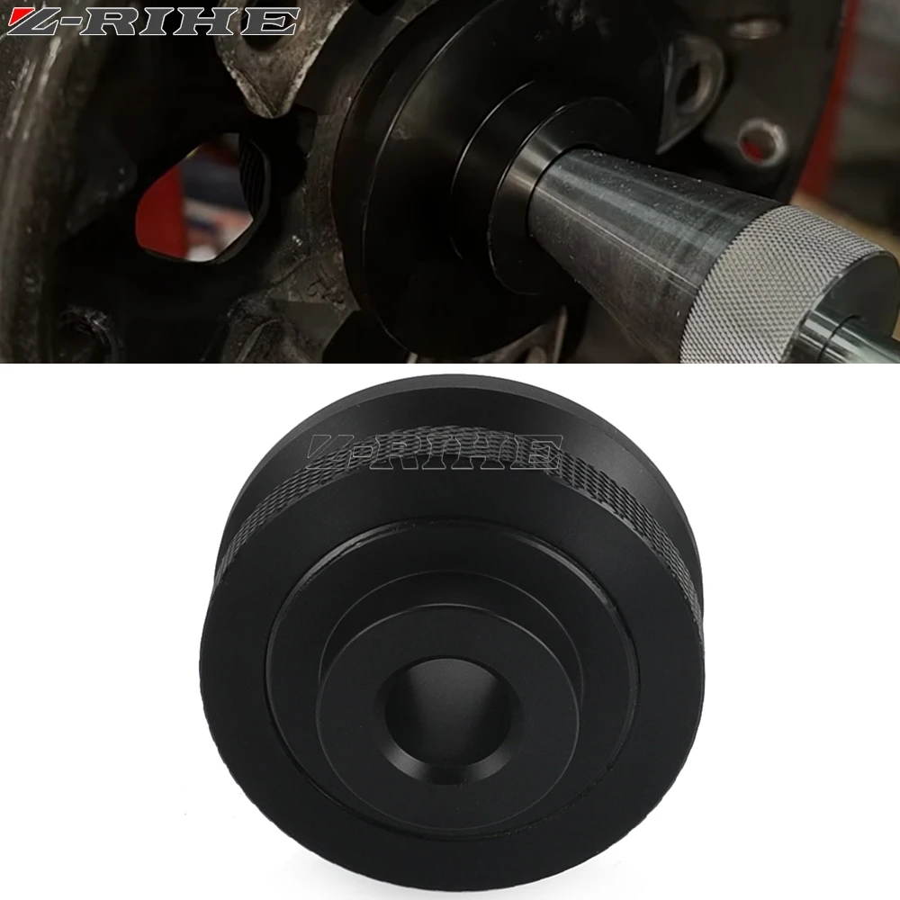 

Инструмент-адаптер балансира заднего колеса для BMW R1250GS R 1200 1250 GS ADVENTURE ADV R1200GS LC R1200 R1250 GS Аксессуары для мотоциклов