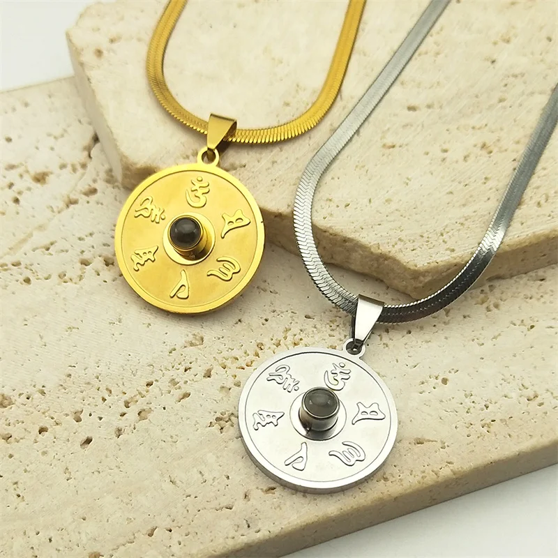 Retro Buddhism Six Word Projection Pendant Necklace Men Women Stainless Steel Gold Color Snake Chain Amulet Jewelry Gift ZZZ742