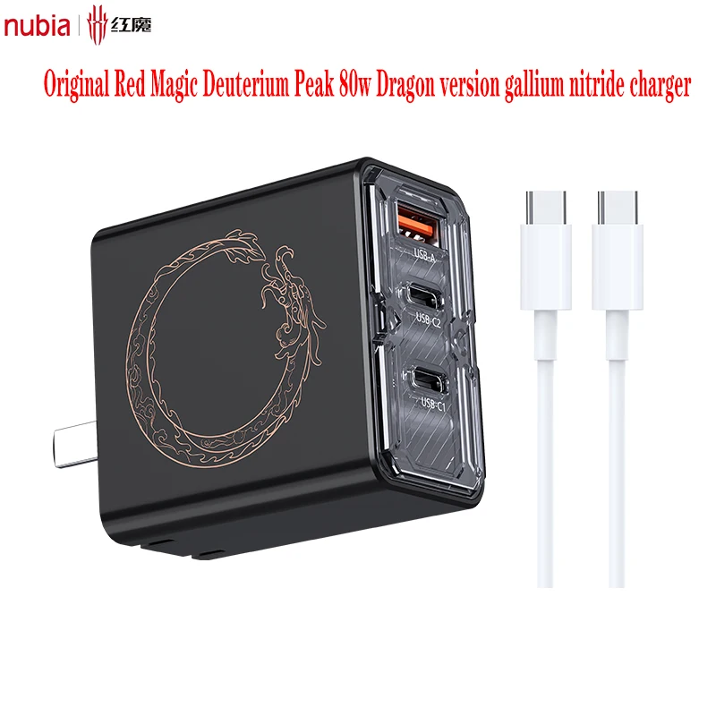 نوبيا-شاحن نيتريد الديوتيريوم السحري الأصلي ، كابل من النوع سي لنوبيا Z50 ، ذروة 80 واط ، نسخة التنين ، شو ، أصلي