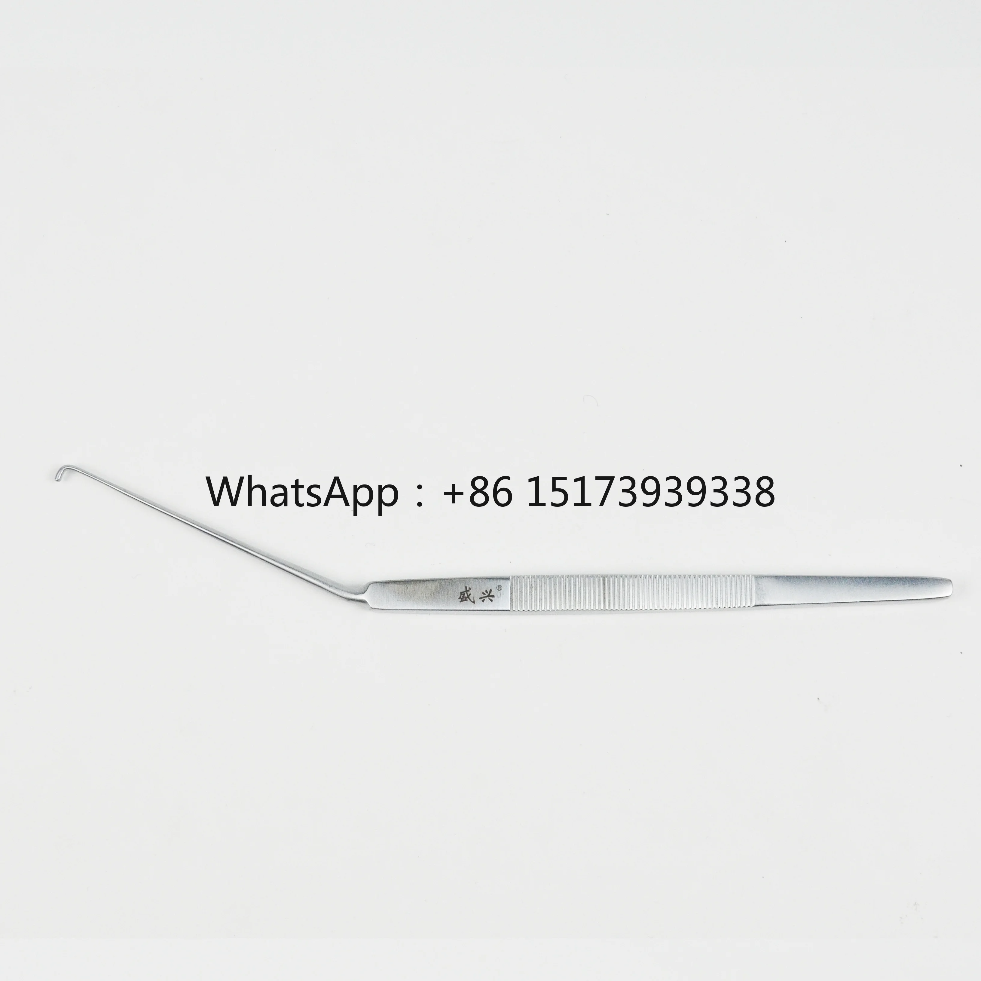 Nerve Retractor Upwards Curved