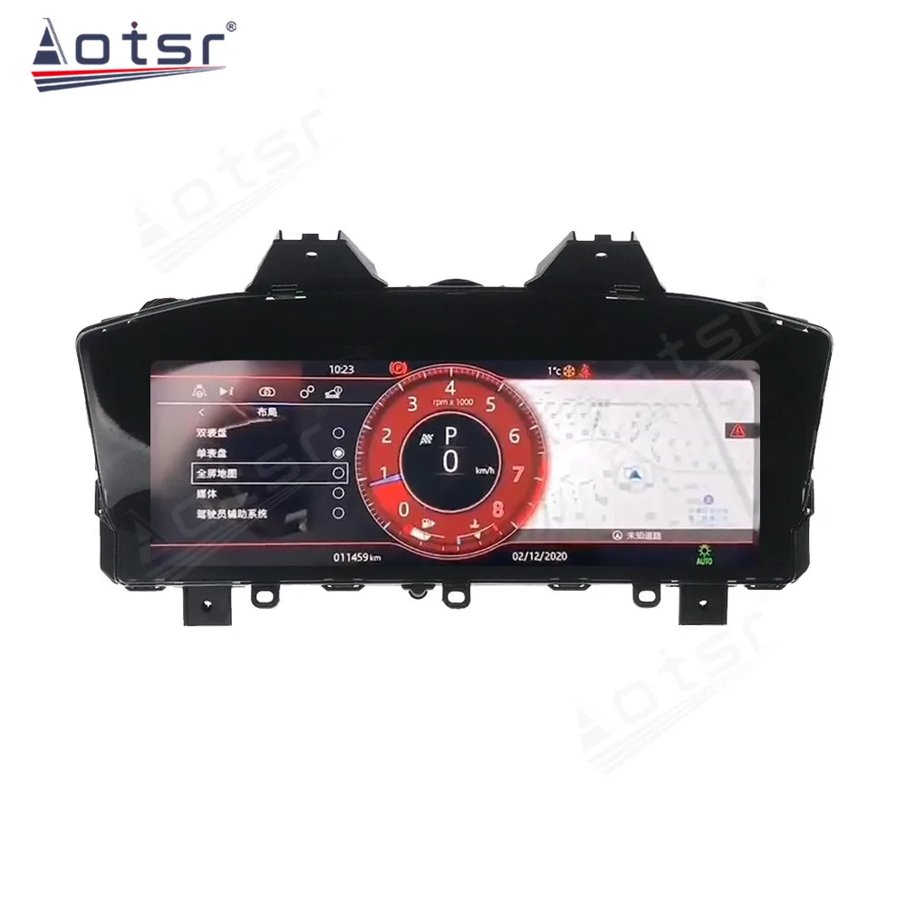 LCD Digital Instrument Cluster For Jaguar XF 2016-2019 Display Digital Tachometer CarPlay Speedometer Odometer Car Accessories