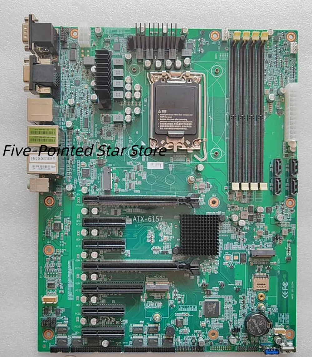 ATX-6157 industrial computer motherboard