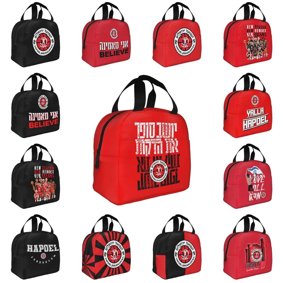 Hapoel Jerusalem Basketball Lunch Bag Large Capacity Waterproof Thermal Insulation Food Storage Box School Adults Kids Unisex