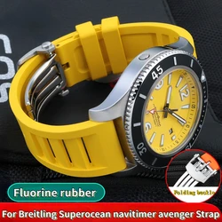 High quality Soft Fluorine rubber Watchband 20mm 22mm Folding buckle silicone For Breitling Superocean navitimer avenger Strap