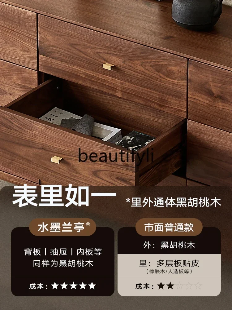 M178 North American black walnut chest cabinet, living room partition cabinet, solid wood nine chest cabinet, bedroom locker