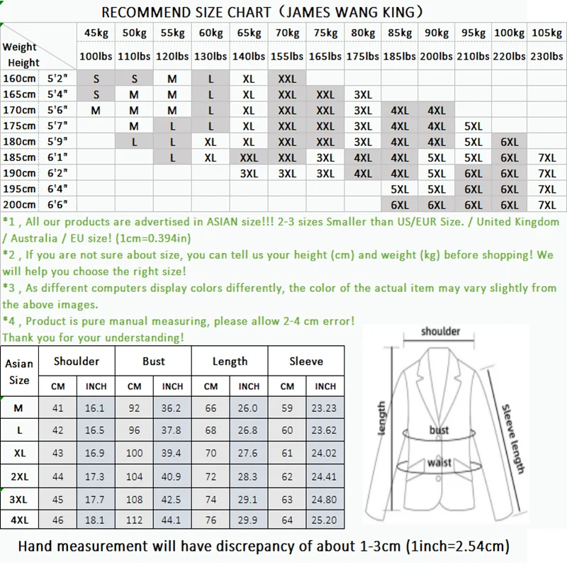 2023High-end boutique (suit + vest + trousers) new British wedding party trend slim-fitting dress casual formal three-piece suit