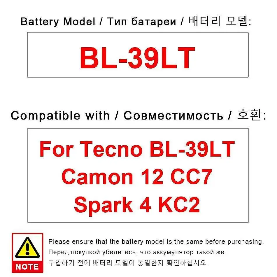 

Стабильная батарея 4000 мАч для мобильного телефона Tecno BL-39LT Camon 12 CC7 Spark 4 KC2