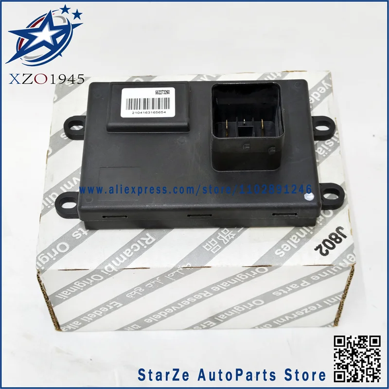 

Original Genuine Brand New 6 Speed Transmission SDU Control Module 68033578AA For Fiat