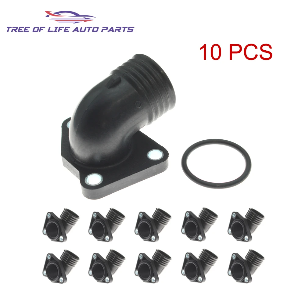 

1/2/5/10 новый фланец шланга охлаждающей жидкости радиатора для BMW 3 серии E36 316i 318i Z3 5 серии E34 518i M43 1993-2000 11531743199