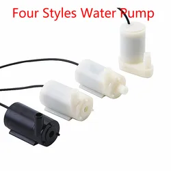 2022 New Low Noise Brushless Motor Pump Water Pump Amphibious Micropump 3/4.5V 80-100L/H Micro Submersible Four Types