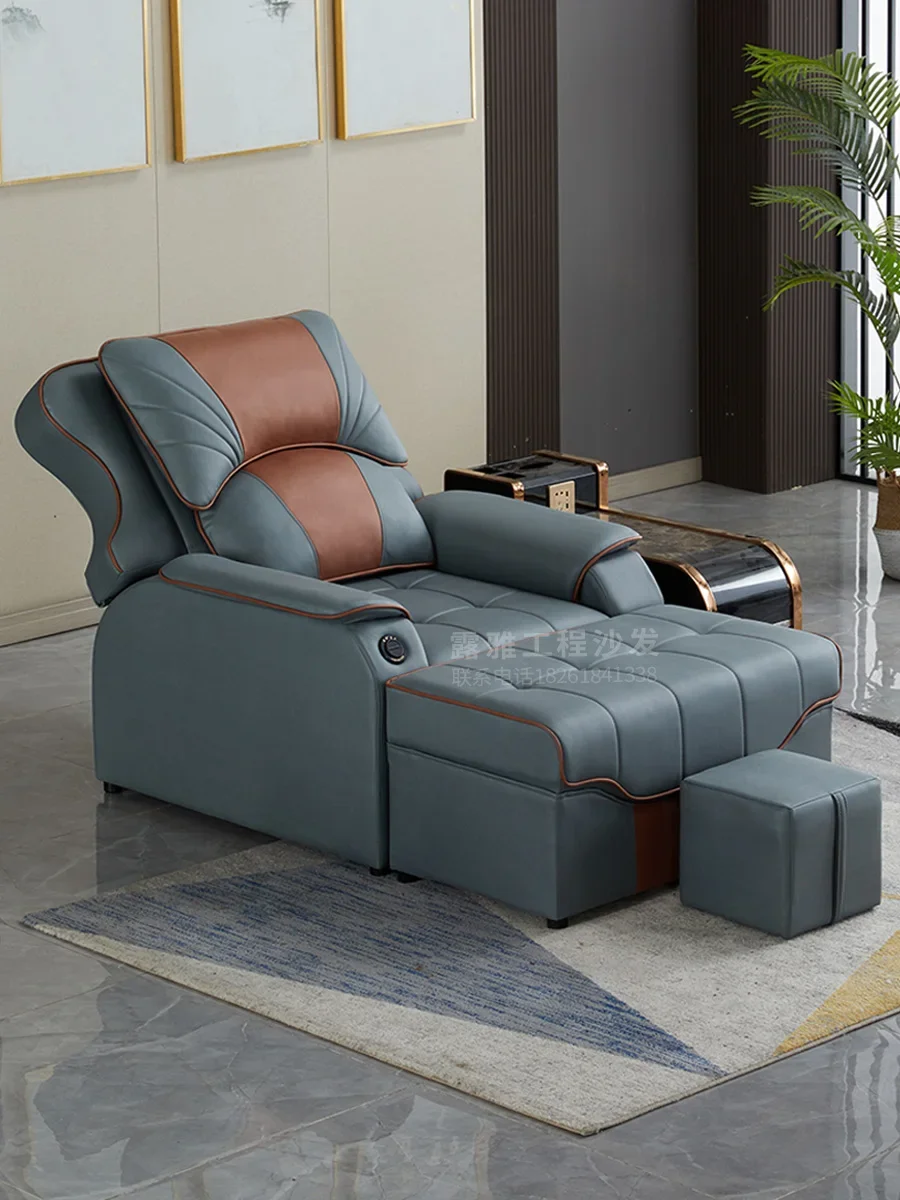 Sofa electric foot bath sofa recliner ear bed  massage bed sofa chair