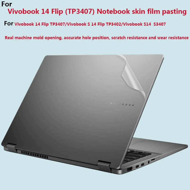 

Для Asus Vivobook 14 Flip TP3407 пленка для кожи фюзеляжа S14 Flip TP3402 для ноутбука S3407 S16 Flip TP3604 пленка для защиты от царапин