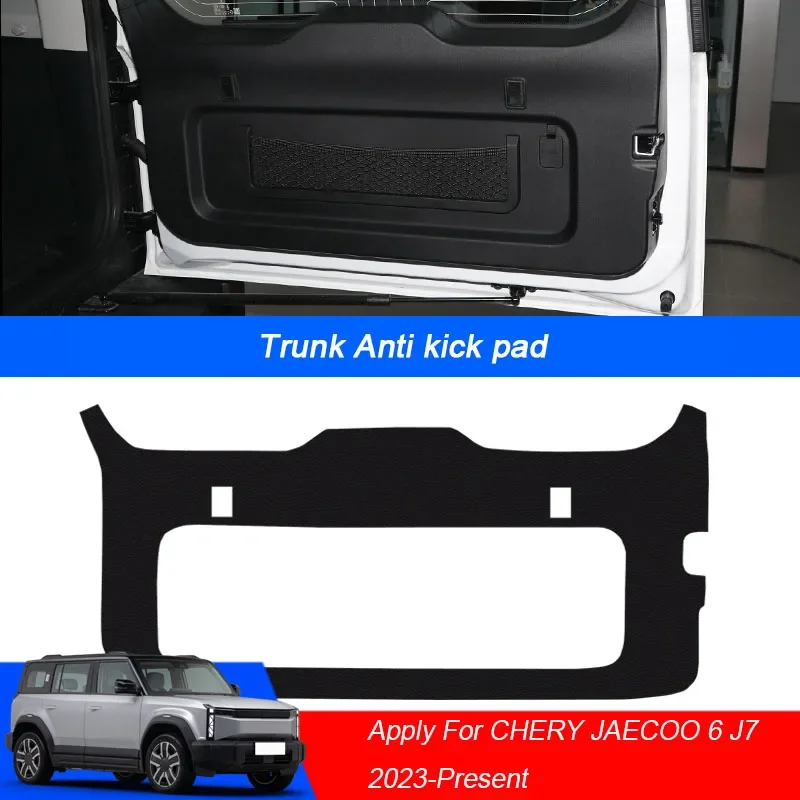 Bantalan bagasi mobil Anti tendangan karbon, Aksesori Mobil stiker Tailgate pelindung cuaca tahan debu untuk Chery JAECOO 6 J7 2023 hadiah