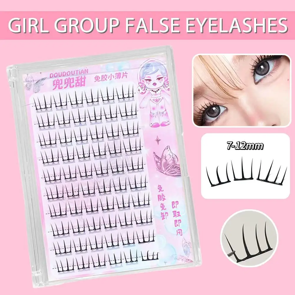 Natural Look Fake Eyelashes 3D Mink Lashes Girl Groups Fake Eyelashes Black Clustered Pointed False Lashes Eye Makeup Set