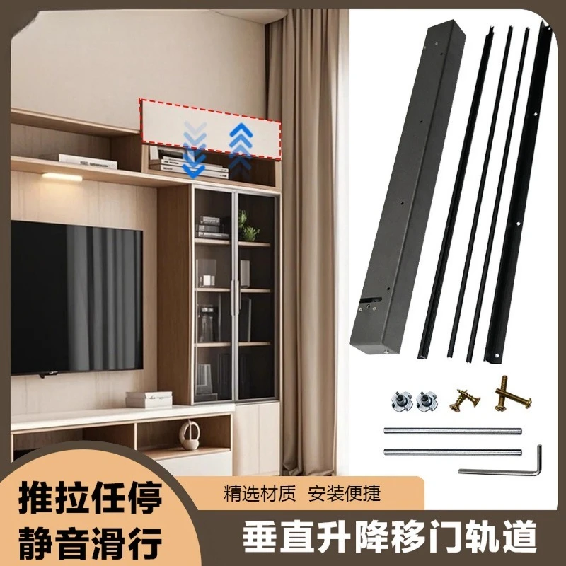 Vertical Lift Sliding Door Track for Display Bookcase & Cabinet, Random Stop Hardware for Up-down Hover Wall Cabinet Door