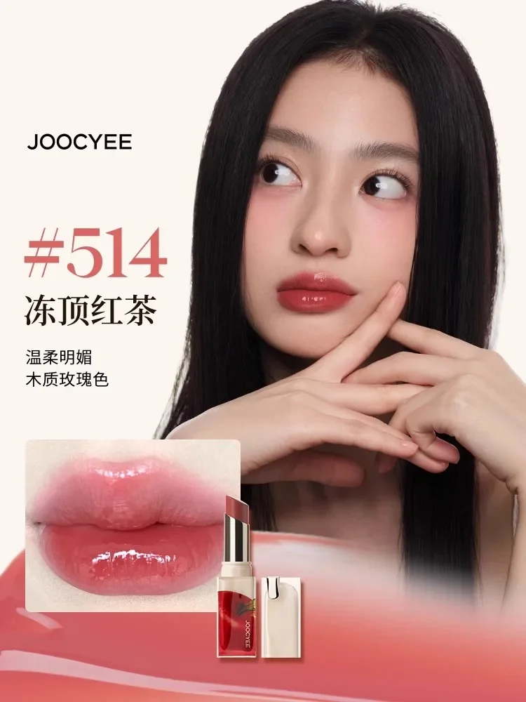 Lipstick Joocyee Mist Velvet Lip Stick Matte Long Lasting Non-Stick Lip Glaze Lipgloss