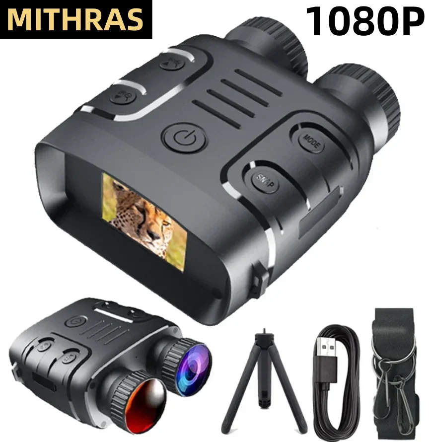 

Бинокулярное инфракрасное устройство ночного видения 1080P, 5х бинокулярное устройство дневного и ночного видения для фото-и видеосъемки, цифровое увеличение для охоты и лодочного спорта