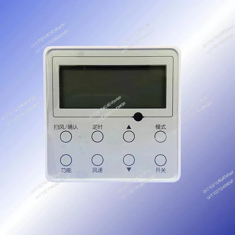 Control panel XK103 multi-wire controller 300001000054 display board Z6L350K