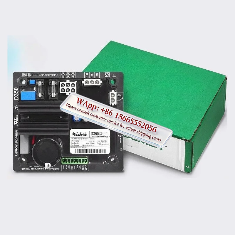 D350 French LEROY-SOMER generator excitation voltage regulator NF LINK communication line